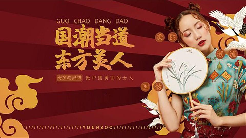 聪慧影业导演制片